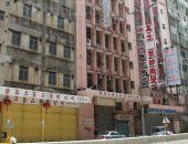越成工廠大廈